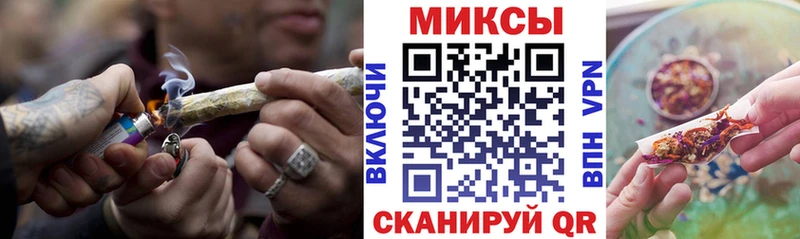 БУТИРАТ бутик  KRAKEN   Рассказово 