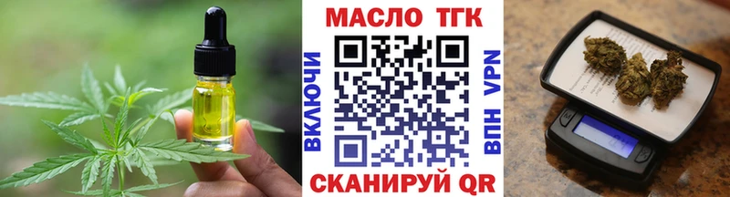 Canna-Cookies конопля  где можно купить   Рассказово 
