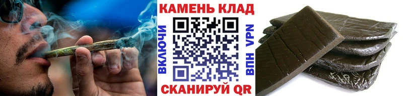 мега онион  Рассказово  ГАШИШ ice o lator  даркнет сайт 