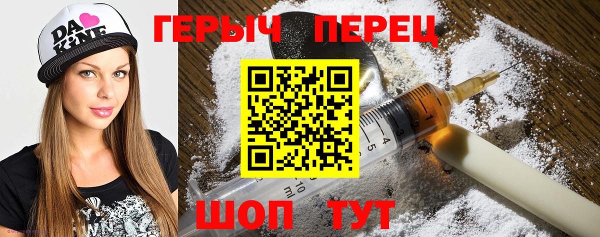  COCAIN Рассказово