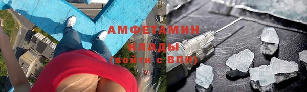 марки lsd Нея