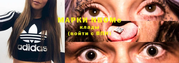 марки lsd Нея