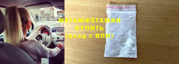 марки lsd Нея