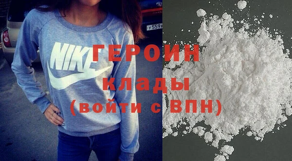 индика Нефтекумск