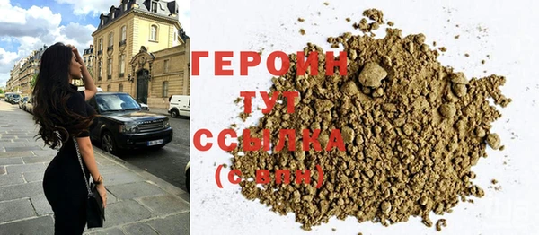 марки lsd Нея
