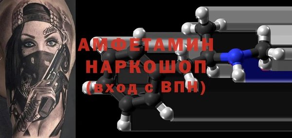 марки lsd Нея