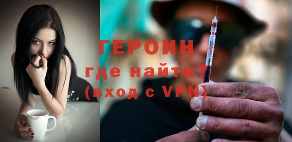 индика Нефтекумск
