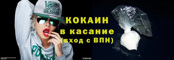 марки lsd Нея