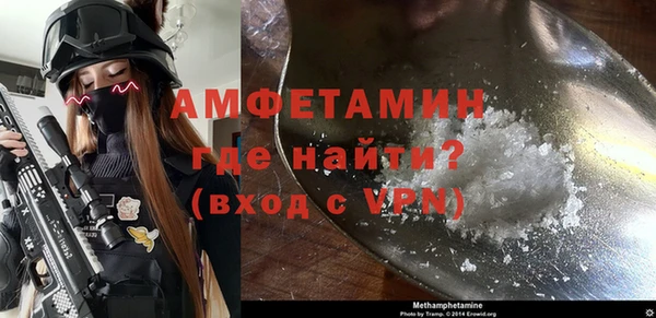 марки lsd Нея