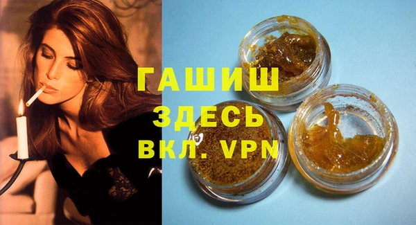 хмурый Новокубанск