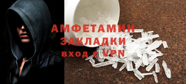 индика Нефтекумск