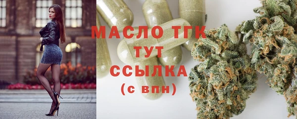 марки lsd Нея