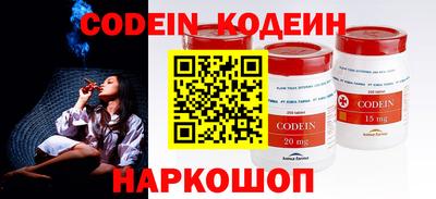 героин Гатчина