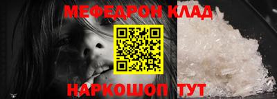 героин Гатчина