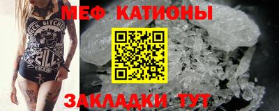 каннабис Гай