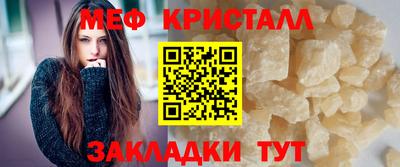 дурь Гагарин