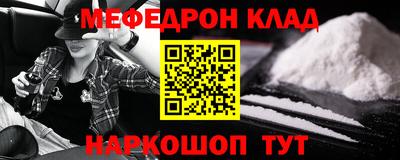 героин Гатчина
