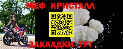 героин Гатчина