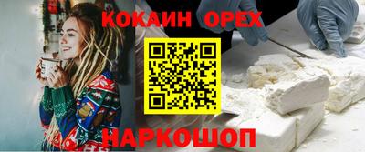 дурь Гагарин