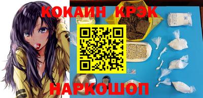 дурь Гагарин