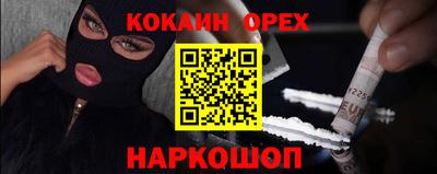 дурь Гагарин