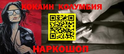 дурь Гагарин