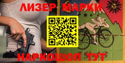 героин Гатчина