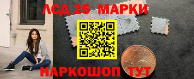 дурь Гагарин