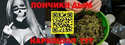 дмт Азнакаево