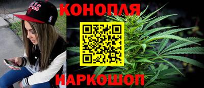 героин Гатчина