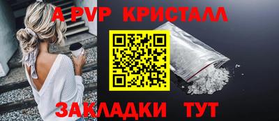 дурь Гагарин