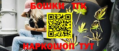 героин Гатчина
