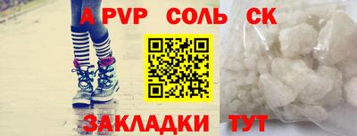 каннабис Гай