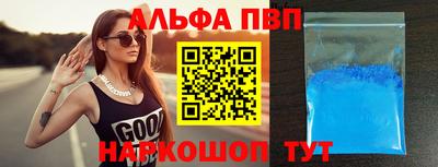 каннабис Гай