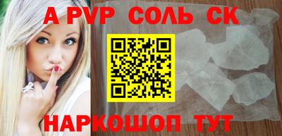 дурь Гагарин