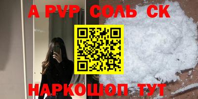 каннабис Гай
