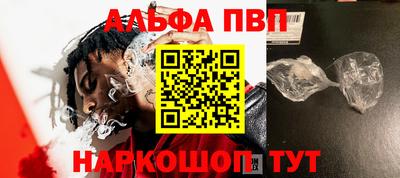 дурь Гагарин