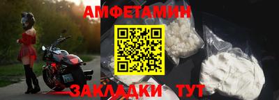 каннабис Гай