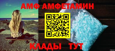 каннабис Гай