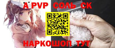дурь Гагарин