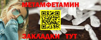 героин Гатчина