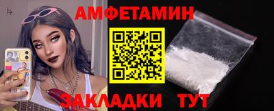 каннабис Гай