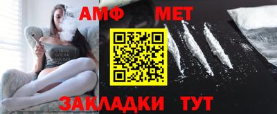 каннабис Гай