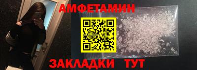 героин Гатчина