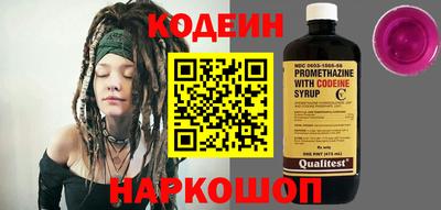 героин Гатчина