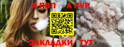 героин Гатчина
