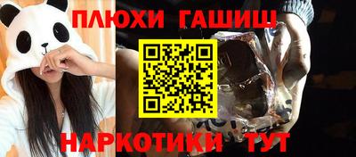 дурь Гагарин