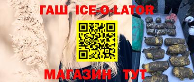 дурь Гагарин