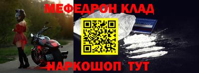 героин Гатчина