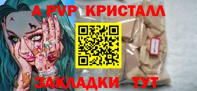 дурь Гагарин
